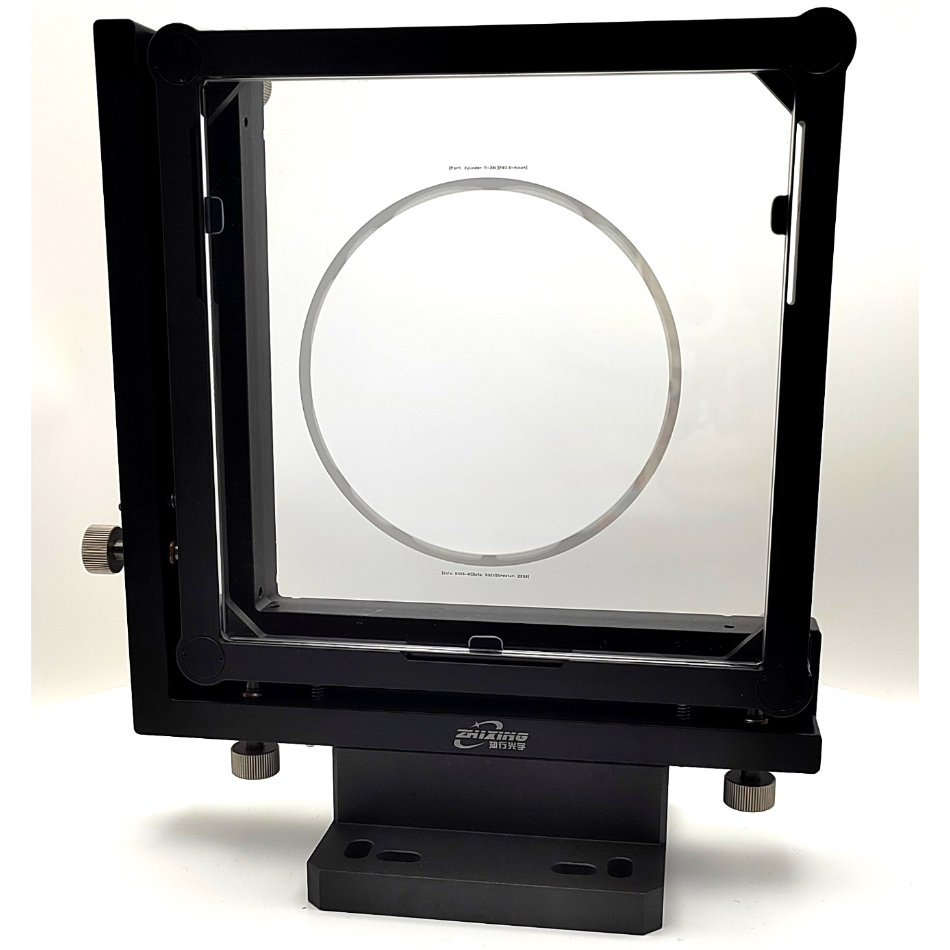 A holografikus CGH kiszámításának részletes bemutatása